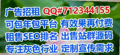 新余助孕食品加工经营部
